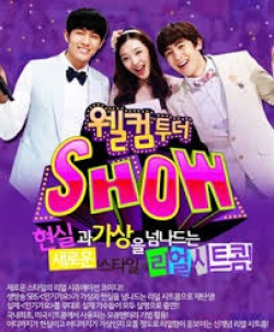 Watch the latest show 100 Choice with English subtitles for free in KissAsian
