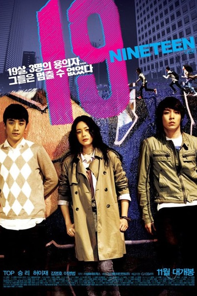 Watch the latest show 19-Nineteen with English subtitles for free in Asiaflix
