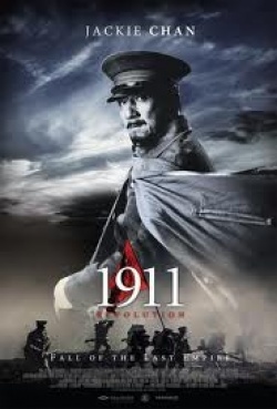 Watch the latest show 1911 with English subtitles for free in Asiaflix