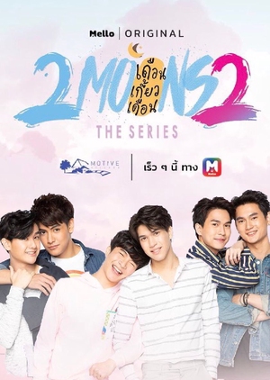 Watch the latest show 2 Moons 2 The Series with English subtitles for free in Asiaflix
