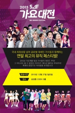 Watch the latest show 2015 SBS Awards Festival with English subtitles for free in KissAsian