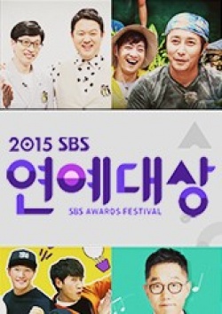 Watch the latest show 2015 SBS Entertainment Awards with English subtitles for free in KissAsian