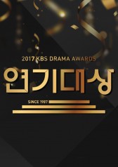 Watch the latest show 2017 Kbs Drama Awards with English subtitles for free in KissAsian
