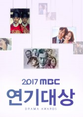 Watch the latest show 2017 Mbc Drama Awards with English subtitles for free in KissAsian