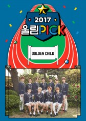Watch the latest show 2017 Woollimpick with English subtitles for free in KissAsian