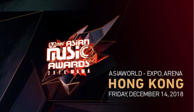 Watch the latest show 2018 MAMA in HONG KONG with English subtitles for free in KissAsian