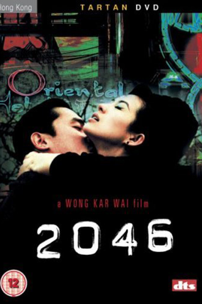 Watch the latest show 2046 with English subtitles for free in Asiaflix
