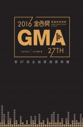 Watch the latest show 27th Golden Melody Awards with English subtitles for free in KissAsian