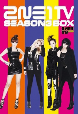 Watch the latest show 2NE1 TV S1 with English subtitles for free in KissAsian