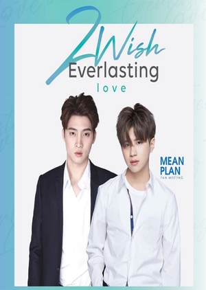 Watch the latest show 2Wish with English subtitles for free in KissAsian