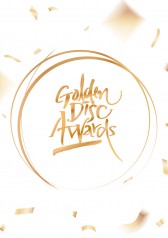 Watch the latest show 32nd Golden Disc Awards with English subtitles for free in KissAsian