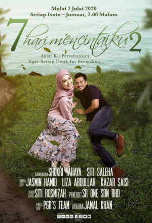 Watch the latest show 7 Days to Love Me with English subtitles for free in KissAsian