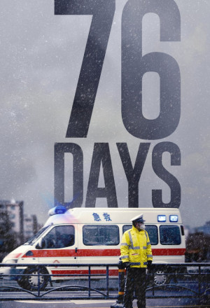 Watch the latest show 76 Days with English subtitles for free in KissAsian
