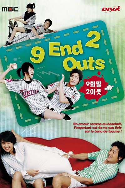 Watch the latest show 9 End 2 Outs with English subtitles for free in Asiaflix