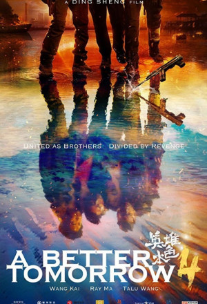 Watch the latest show A Better Tomorrow  2018 with English subtitles for free in Asiaflix