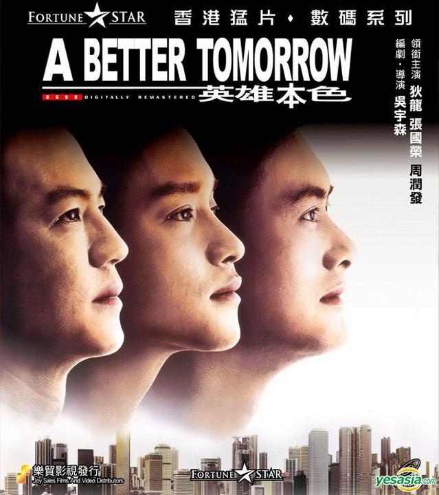 Watch the latest show A better tomorrow with English subtitles for free in Asiaflix