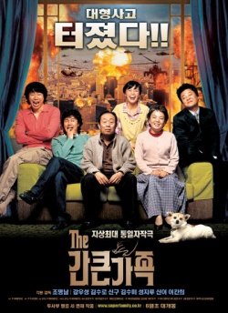 Watch the latest show A Bold Family with English subtitles for free in Asiaflix