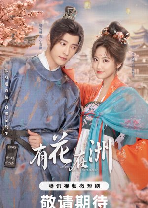 Watch the latest show A Flower on the Neverland with English subtitles for free in Asiaflix