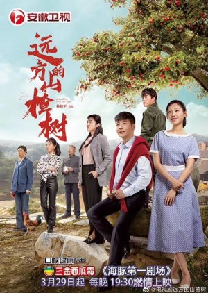Watch the latest show A Hawthorn Tree Far Away with English subtitles for free in KissAsian