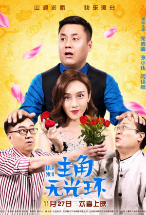 Watch the latest show A Hero Without Halo with English subtitles for free in KissAsian