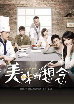 Watch the latest show A Hint of You with English subtitles for free in KissAsian