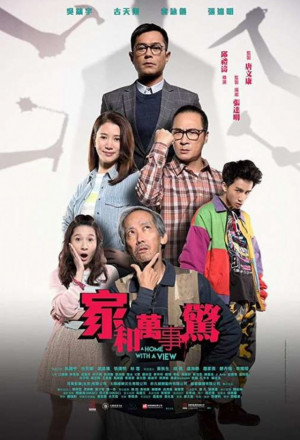 Watch the latest show A Home with A View with English subtitles for free in KissAsian
