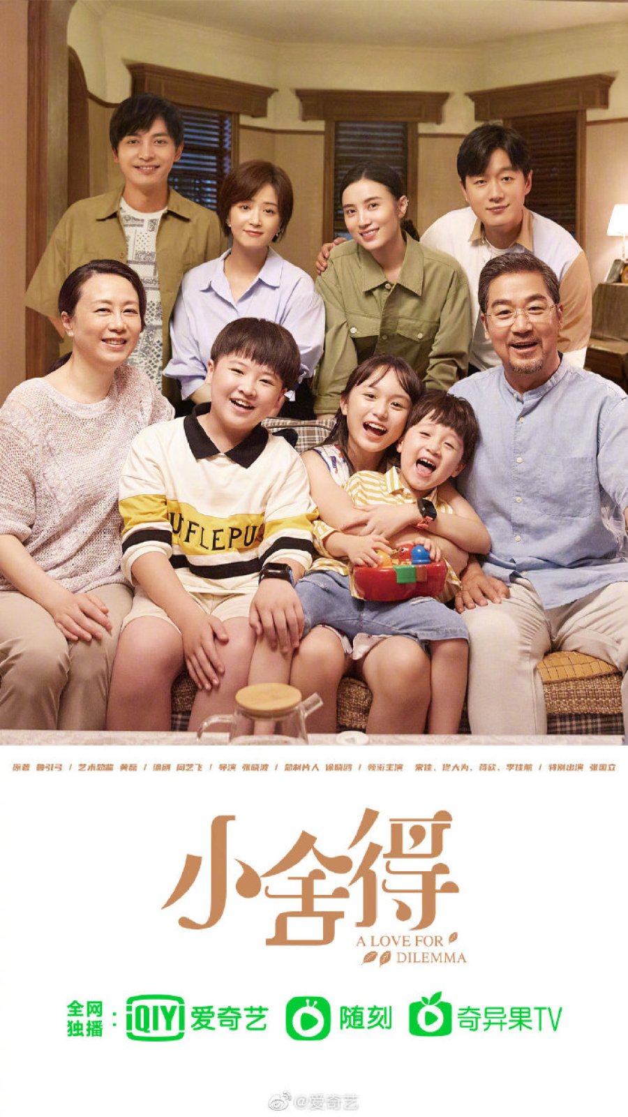 Watch the latest show A Love For Dilemma with English subtitles for free in Asiaflix