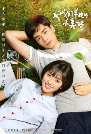 Watch the latest show A Love So Beautiful with English subtitles for free in Asiaflix