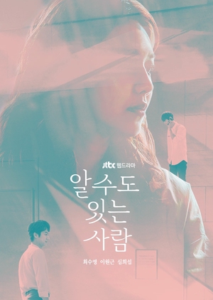 Watch the latest show A person you could know with English subtitles for free in Asiaflix