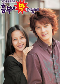 Watch the latest show A Problem At My Younger Brother’s House with English subtitles for free in Asiaflix