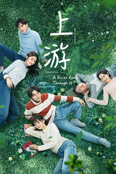 Watch the latest show A River Runs Through It with English subtitles for free in Asiaflix