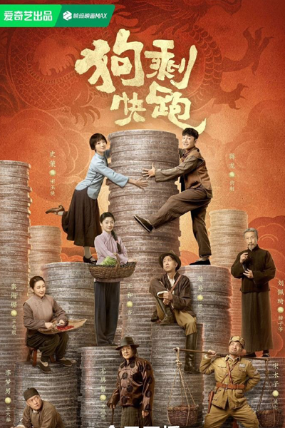 Watch the latest show A Soldier's Story with English subtitles for free in Asiaflix