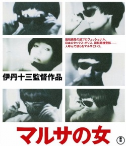 Watch the latest show A Taxing Woman with English subtitles for free in Asiaflix