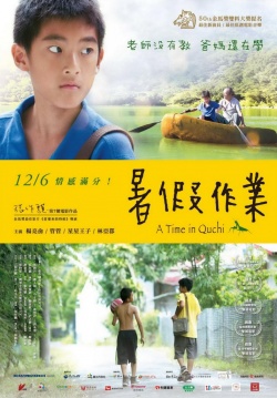 Watch the latest show A Time In Quchi with English subtitles for free in KissAsian