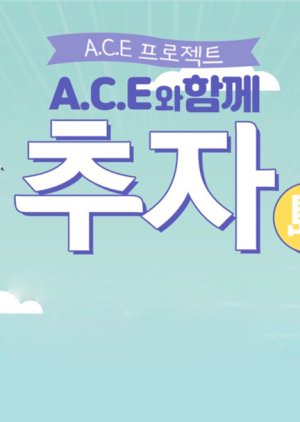 Watch the latest show A.C.E Project: Chuja Island with A.C.E with English subtitles for free in Asiaflix
