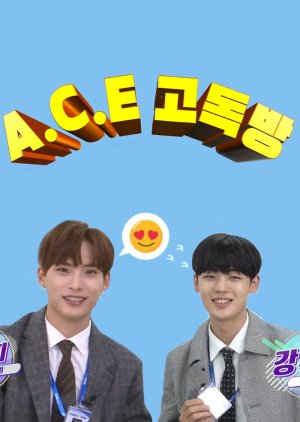 Watch the latest show A.C.E Room of Solitude with English subtitles for free in KissAsian