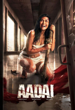 Watch the latest show Aadai with English subtitles for free in KissAsian