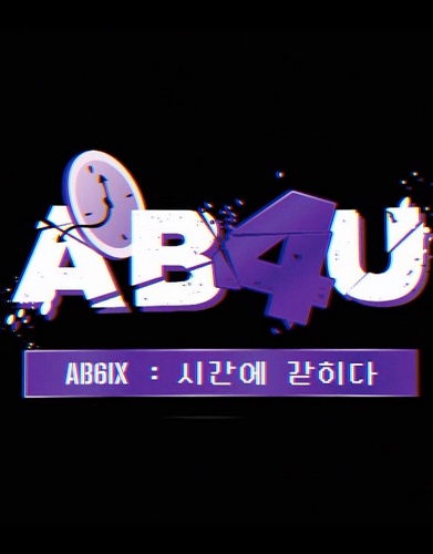 Watch the latest show AB4U with English subtitles for free in Asiaflix