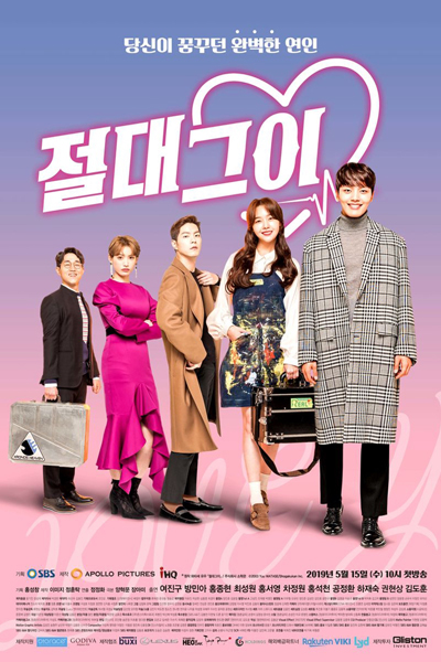 Watch the latest show Absolute Boyfriend with English subtitles for free in Asiaflix