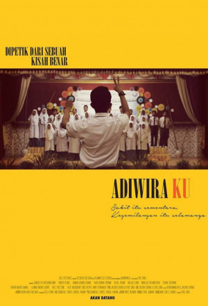Watch the latest show Adiwiraku with English subtitles for free in KissAsian