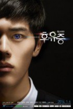 Watch the latest show Aftermath with English subtitles for free in KissAsian