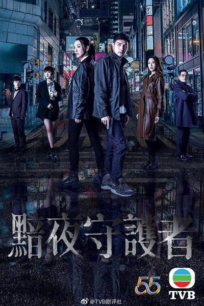 Watch the latest show Against Darkness with English subtitles for free in Asiaflix