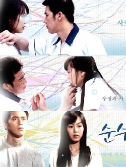 Watch the latest show Age of Innocence with English subtitles for free in Asiaflix