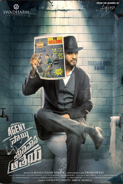 Watch the latest show Agent Sai Srinivasa Athreya with English subtitles for free in Asiaflix