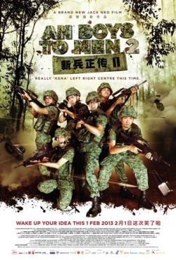 Watch the latest show AH BOYS TO MEN 2 with English subtitles for free in KissAsian