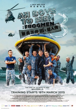 Watch the latest show Ah Boys To Men 3 with English subtitles for free in KissAsian