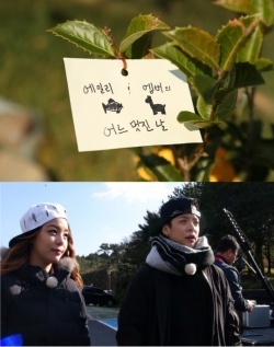 Watch the latest show Ailee & Amber One Fine Day with English subtitles for free in KissAsian