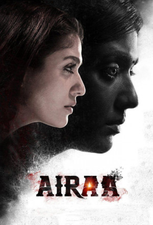 Watch the latest show Airaa with English subtitles for free in KissAsian
