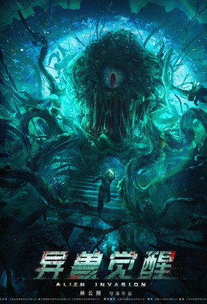 Watch the latest show Alien Invasion with English subtitles for free in KissAsian