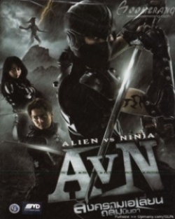 Watch the latest show Alien VS Ninja with English subtitles for free in Asiaflix